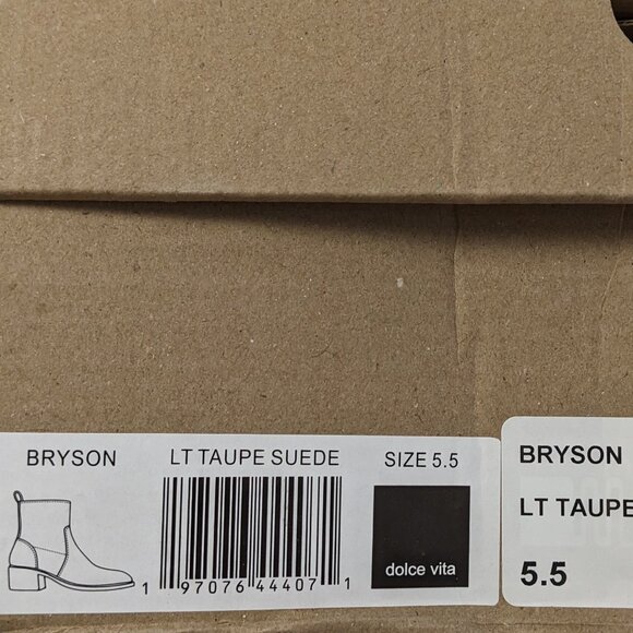 Dolce Vita Tan Ankle Boots - Picture 5 of 5